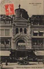 Paris Au Bon Marhce Porte de Sevres