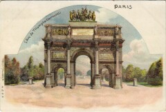 Paris 1e Arc de Triomphe decorated, glittery à Paris 1er