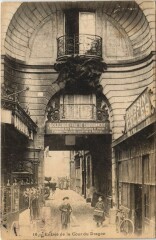 Paris 6e Cour du Dragon Entrée à Paris 6e