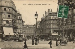 Paris 9e Rue du Havre à Paris 9e