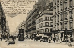 Paris 8e Rue de la Boetie -
																					75008 Paris 8e
																			