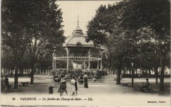 Valence Jardin du Champ de Mars France à Valence