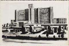Hopital Beaujon -
													92 Hauts de Seine
												