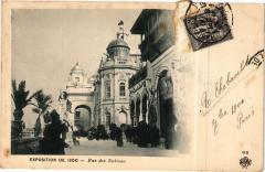 Paris Expo 1900 - Rue des Nations