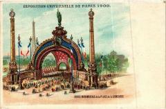 Paris Expo 1900 - Entrée monumentale de la Place de la Concorde