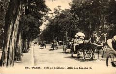 Bois de Boulogne - Allée des Acacias à Paris 16e