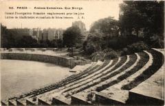 Paris 5e-Arénes Romaines-Rue Monge -
																					75005 Paris 5e
																			