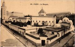 Paris 5e-La Mosquée à Paris 5e