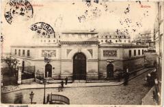 Paris 5e-Ecole Polytechnique-Entrée à Paris 5e