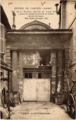 Paris 5e-Entrée de L'ancien Carmel à Paris 5e