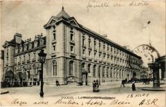 Paris 5e-La Nouvelle Sorbonne à Paris 5e