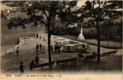 Paris 5e-Les Arénes de la Rue Monge -
																					75005 Paris 5e
																			