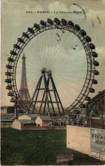 La Grande Roue à Paris 15e