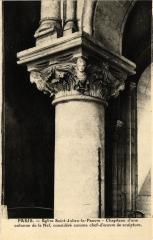 Paris 5e Eglise Saint-Julien Pauvre Chapiteau une colonne de la Nef à Paris 5e
