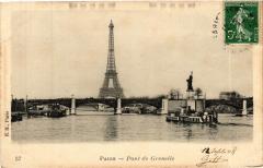 Pont de Grenelle à Paris 16e