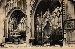 Paris 5e-Eglise Saint Etienne du Mont-Le Tombeau de Sainte-Geneviéve à Paris 5e
