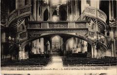 Paris 5e-Eglise Saint-Etienne du Mont-Le Jubé et la Chasse -
																					75005 Paris 5e
																			