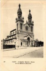 Paris 13e Paris-L'Eglise Sainte-Anne de la Maison Blanche -
																					75013 Paris 13e
																			