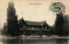 Paris 12e-Bois de Vincennes-Pavillon des Eaux et Foréts à Paris 12e