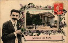 Souvenir de Paris 7e - Palais Bourbon à Paris 7e