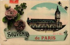 Souvenir de Paris (12e) - Gare de Lyon -
																					75012 Paris 12e
																			
