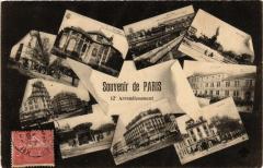 Souvenir de Paris (12e) -
																					75012 Paris 12e
																			