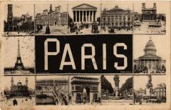 Paris -
													75 Paris
												