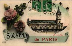 Souvenir de Paris (12e) - Gare de Lyon à Paris 12e