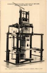 Paris (3e) Cnam - Métier á tisser à Paris 3e