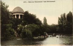 Paris 12e-Bois de Vincennes-Lac Daumesnil à Paris 12e