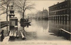 Paris Inondation, Flood Quai de la Rapée