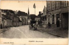 Chambon - Rue principale