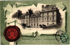 Cheverny - Le Chateau - La Facade Sud-Est