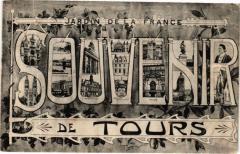 Jardin de la France-Souvenir de Tours à Tours