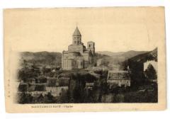 Saint-Nectaire-le-Haut - L'Eglise à Saint-Nectaire