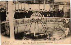 Vichy Nouvelle Source de la Grande Grille à Vichy