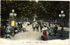 Vichy Grande Allée du Parc à Vichy