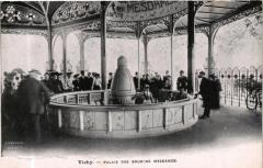 Vichy Palais des Sources Mesdames à Vichy