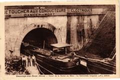 Demange aux Eaux-Canal de la Marne au Rhin