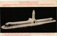 Ossuaire de Douaumont-Facade principale