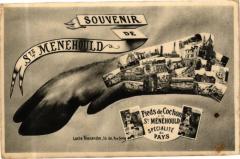 Souvenir de Sainte-Menehould - Pieds de Cochon a la Sainte-Menehould... à Sainte-Menehould
