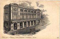 Reims Grand Théatre Offert par la Maison Leon Chandon Champagne à Reims