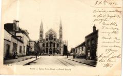 Reims - Eglise Saint-Remi - Grand Portail à Reims