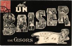 Un Baiser de Grisors