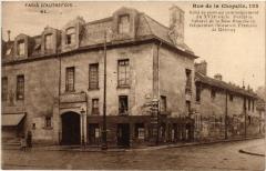 Rue de la Chapelle, 122 à Paris 18e