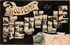 Souvenir de Neuville -
													45 Loiret
												