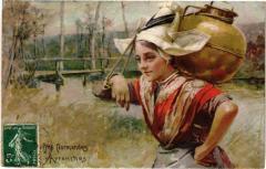 Coiffes Normandes - Avranches à Avranches