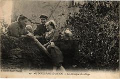 Au Doux Pays d'Anjou-La chronique du village -
													49 Maine et Loire
												