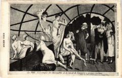 Ancien Paris Bain a 15 centimes pour Dames