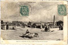 Ancien Paris Place de la Concorde